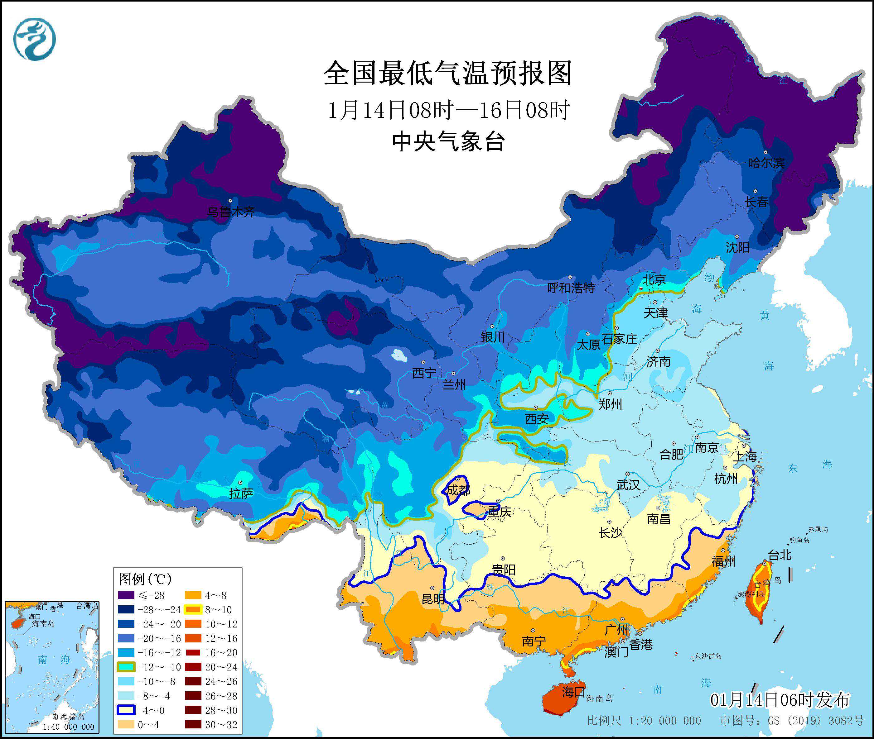 中央气象台发布寒潮暴雪双预警，部分地区降温可达14～18℃
