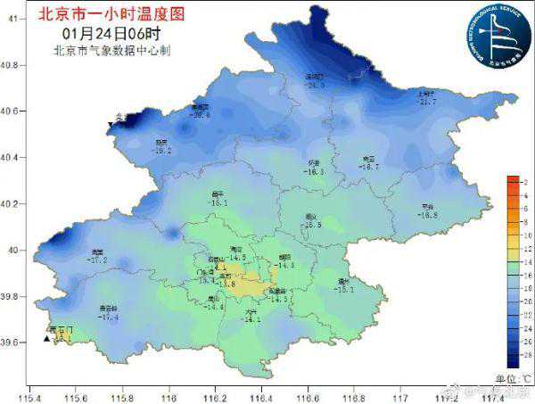 最高气温仅零下5℃！北京双预警中，寒冷天气这么穿最保暖！