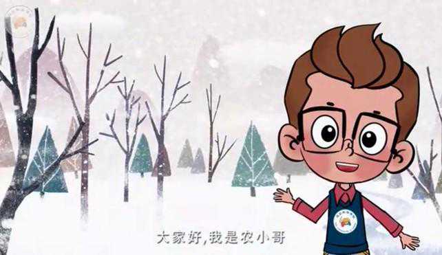 为何说“小寒胜大寒，天寒人不寒”