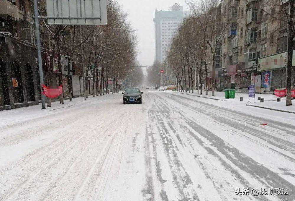 又变天了！抚顺发布“重要天气专报”！连轴雪+降温+大风！