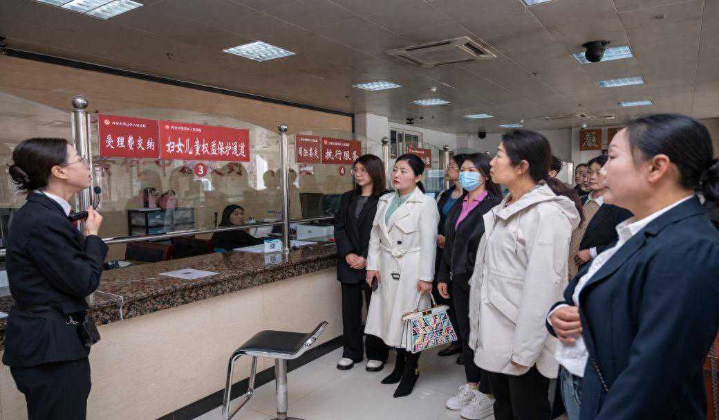 16名女企业家代表齐聚西安鄠邑法院！