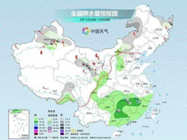 最低5℃，风雨交加！武汉将迎新一轮冷空气