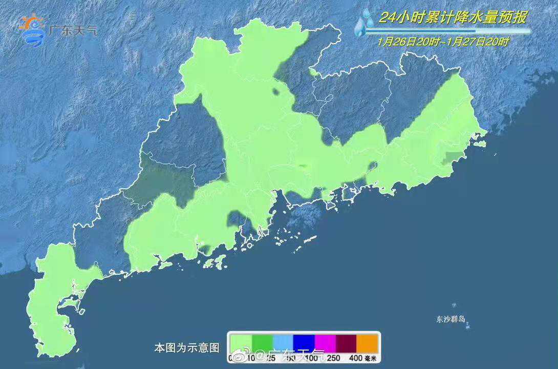 春运期间第三波冷空气将到货！31日惠州最低气温至5-7℃