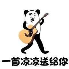 冷空气再度来袭！下周斗门的天气是这样的！还有这些疾病要预防……