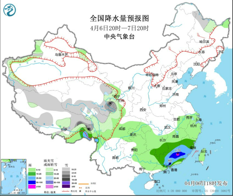 「温度狂飙！」河南新乡今日22度，明日升至29度，春日大热潮来袭