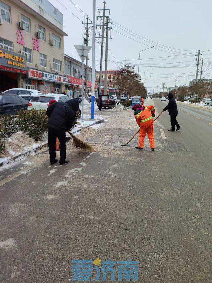 雪停人不停  槐荫区持续做好出行保障工作