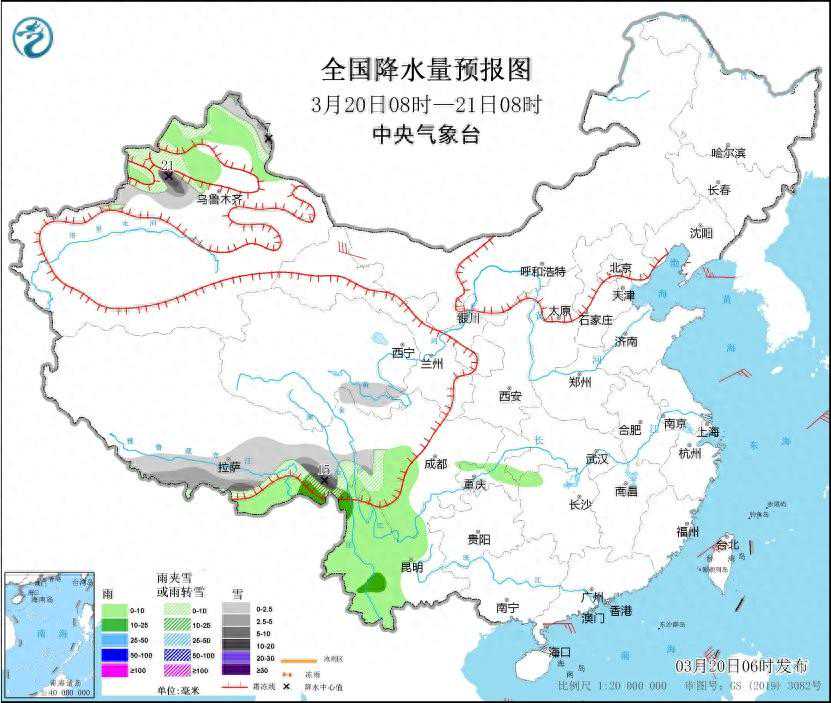 新疆地区有雨雪天气 新一轮冷空气将影响我国中东部