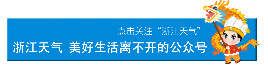 28.3℃！警惕，拉响寒潮警报！再次回暖，竟然要等那么久！