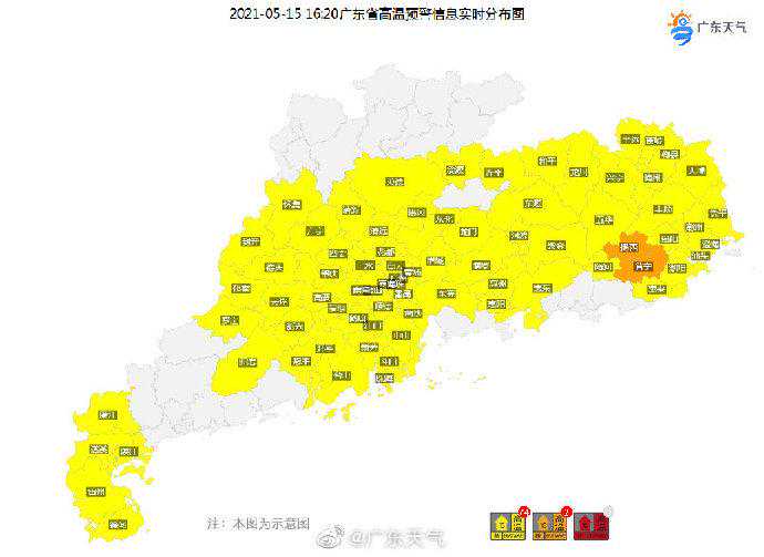 广东普宁38.5℃创今年新高！16日夜起弱冷空气入粤