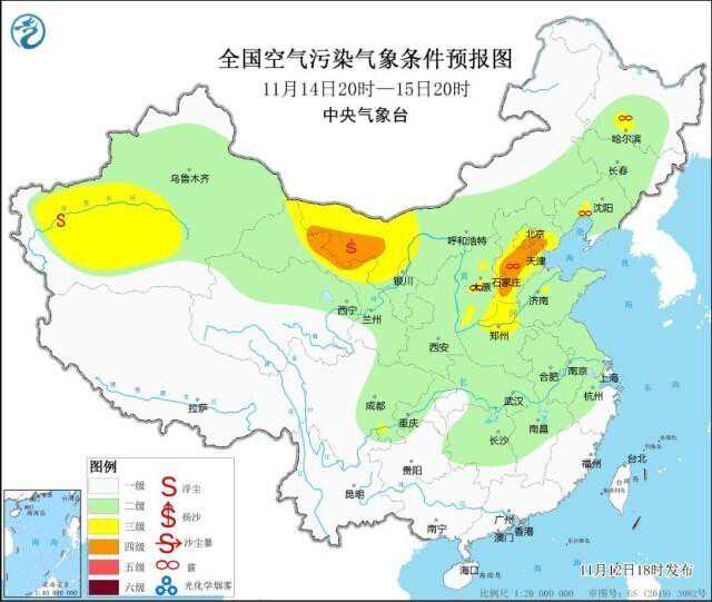 明日至15日京津冀将有轻至中度霾，16日凌晨起减弱消散