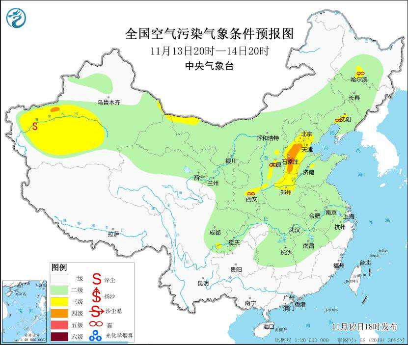 四川阆中暴雨致城区多处积水 最深处没过膝盖 当地启动恶劣天气应急预案