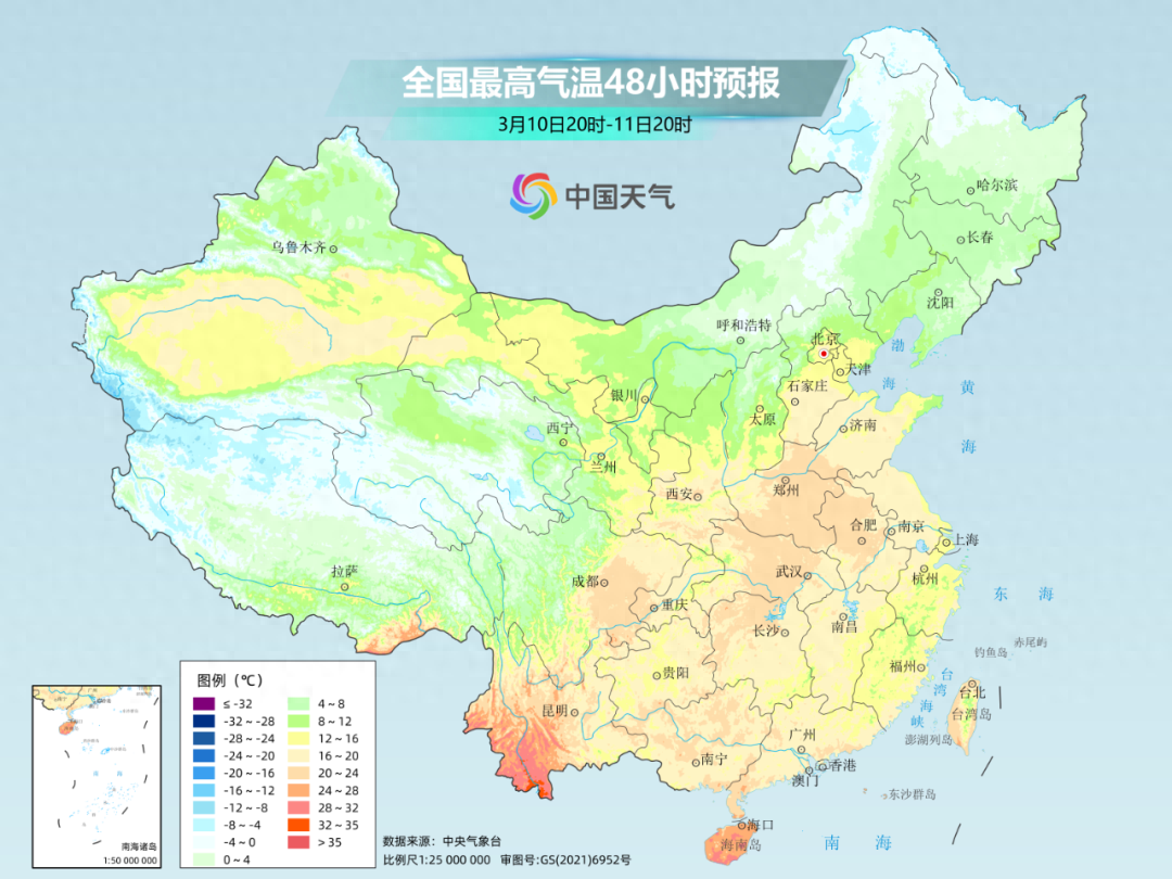 太阳“抽空”露脸！江西未来天气