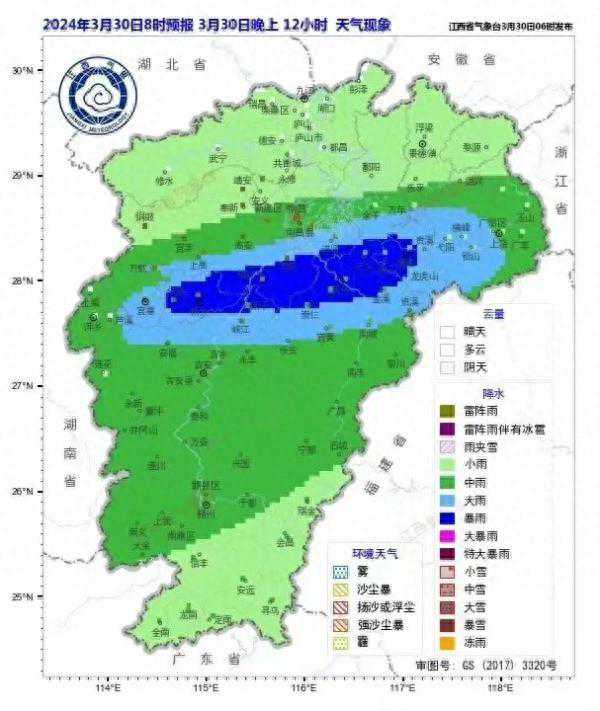 暴跌15℃，多轮暴雨！江西接下来天气太刺激