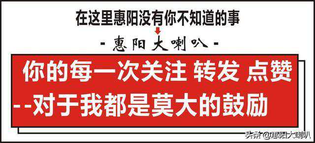 今开始升温！重回26℃！但惠阳人最讨厌的天气要来了…