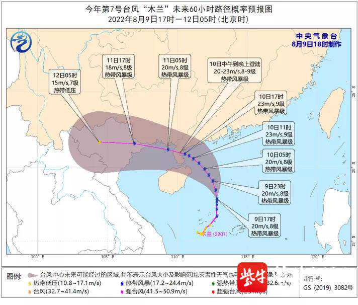 11日-16日沿江苏南都是40℃+！为何“热得没完没了”？“降温神器”这次为何不来江苏？