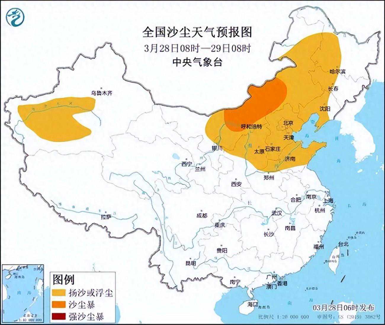 @榆林人 沙尘暴预警！大风预警！沙尘天气这样保护自己→