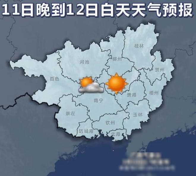 三江气温飙升25℃！抓紧洗晒，天气即将“翻脸”！