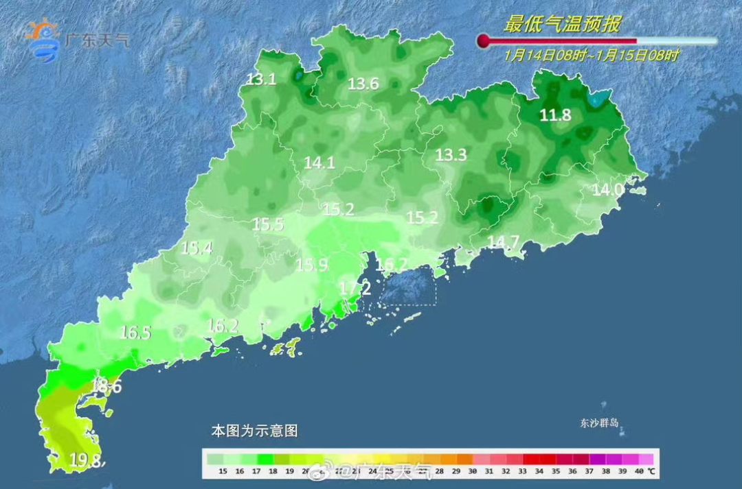 三水最低温或将跌破10℃！中等强度冷空气即将“到货”