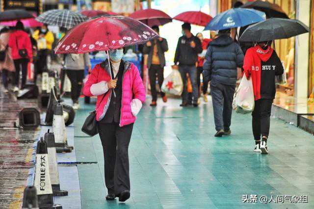 明后9-10日天气预报：降温！雨势减弱！大雨、暴雪！新一轮降雨