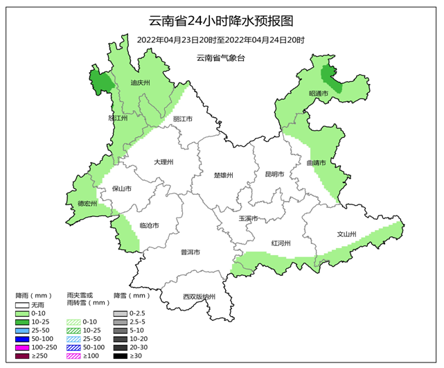 东川白天气温高达33.4℃，明天，昆明这些地方也是30℃+
