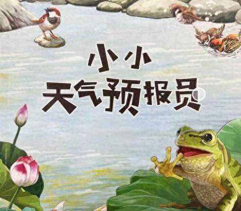 明天30日，气温回升势不可挡，江南华南降雨持续