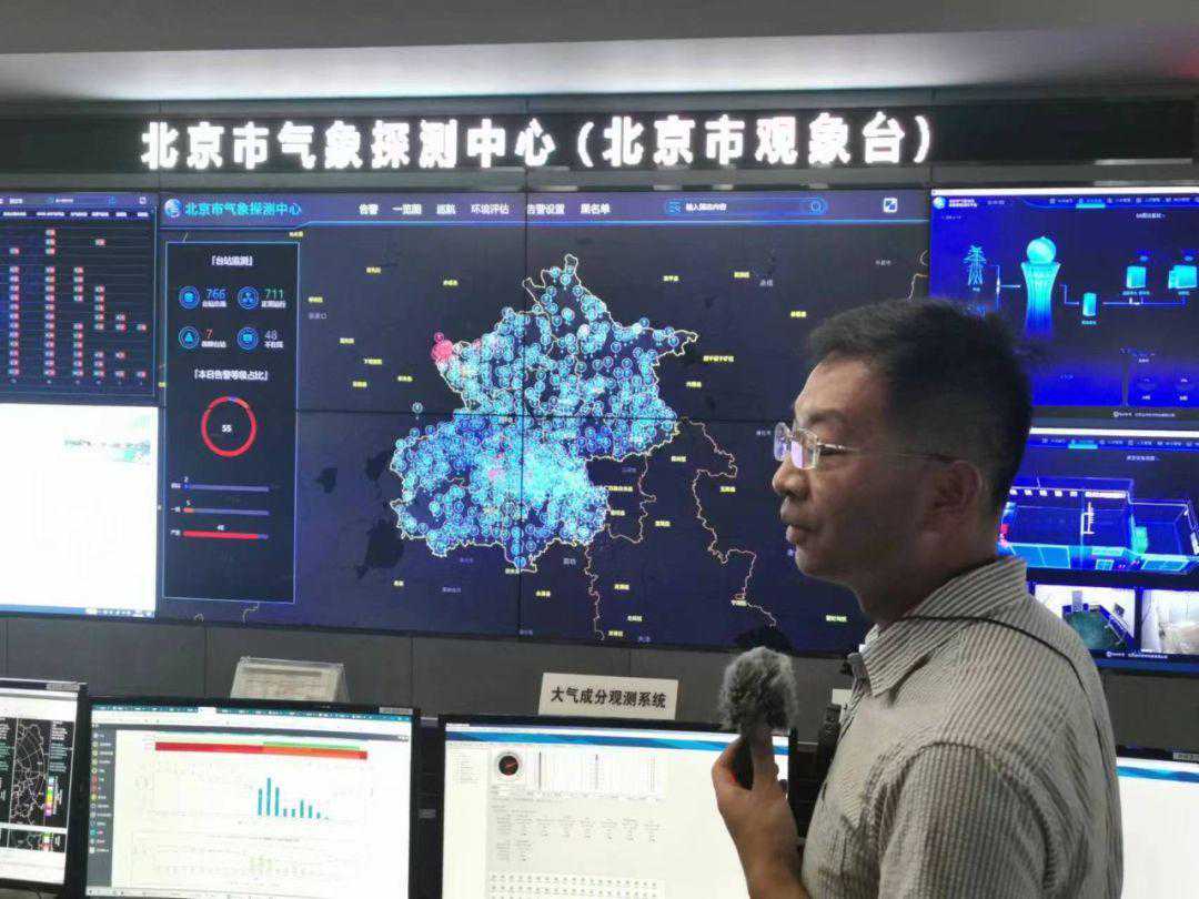 北京第四个40+℃！破纪录高温如何测得？记者现场探秘→