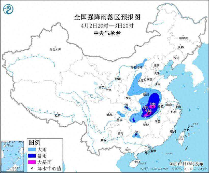 中央气象台天气预报