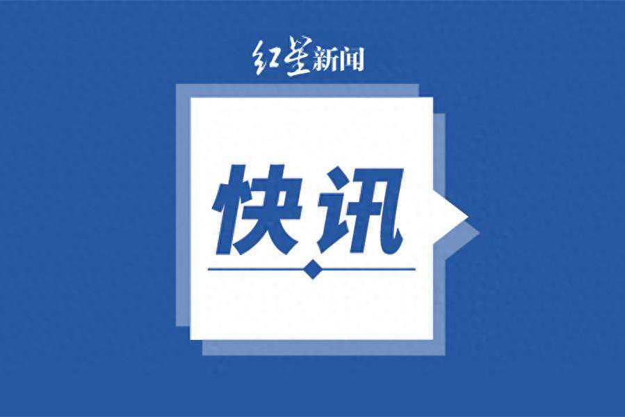 雷暴大风！大暴雨！暴雪！中央气象台发布预警！这些地方注意