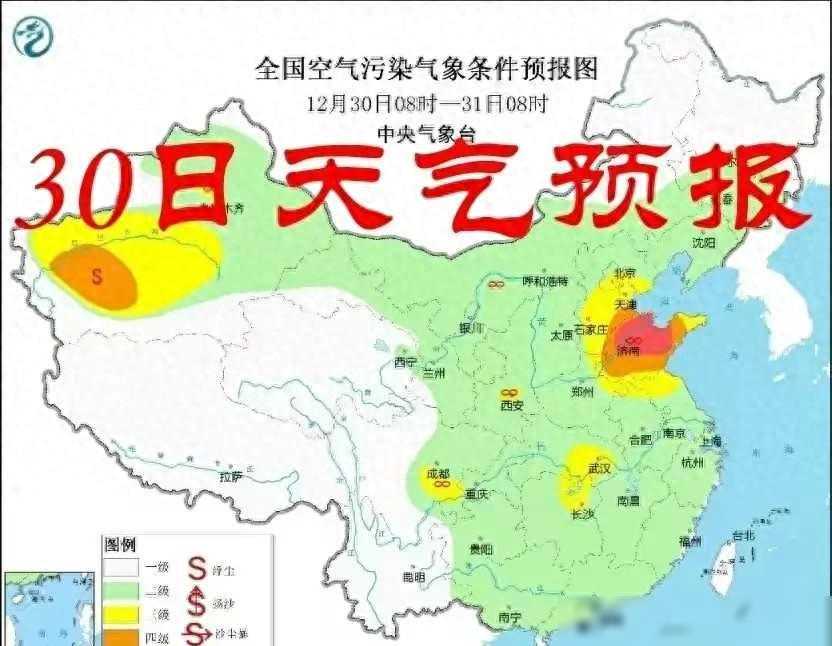 云南天气预报：大降雨突袭临沧，升温后又遇降温！31日持续寒冷