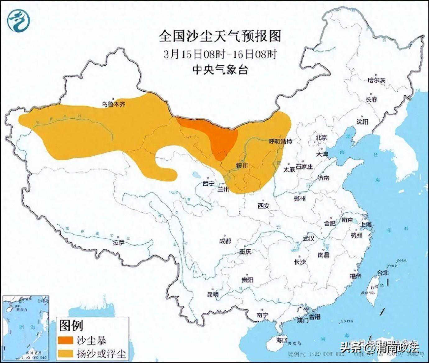 沙尘天气将至！渭南发布重要天气消息→