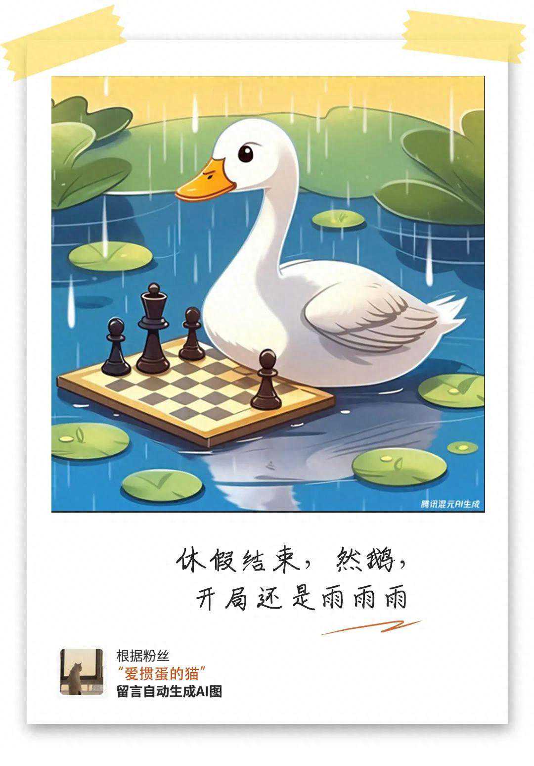 刚刚确认！杭州明起大反转！这次很急，一定要抓紧...