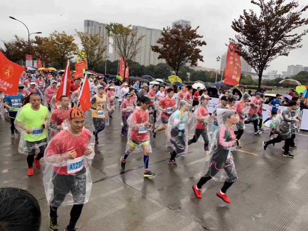 明日义乌可能刷新今年入秋最低温度，你准备好秋裤了吗？