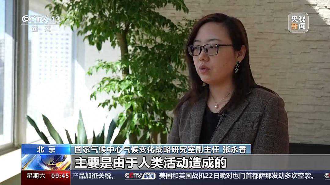大数据看气候冷暖之变 “全球沸腾”时代该如何应对→