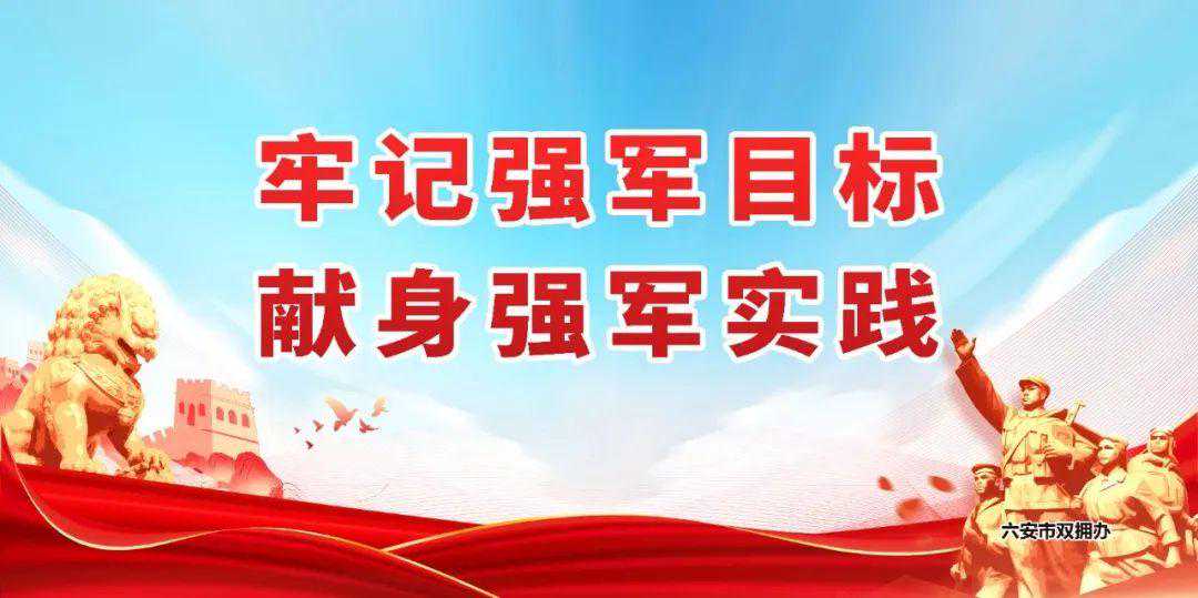 大反转！六安气温27℃，中到大雨…