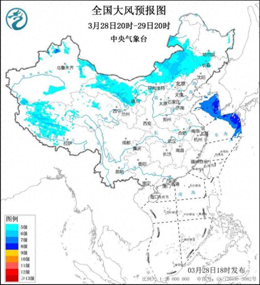 中央气象台：内蒙古中东部等地仍有大风沙尘 江南华南等地多降雨过程
