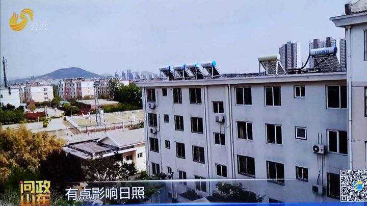 问政山东｜单位宿舍、杨树林……气象观测站周围障碍物真不少