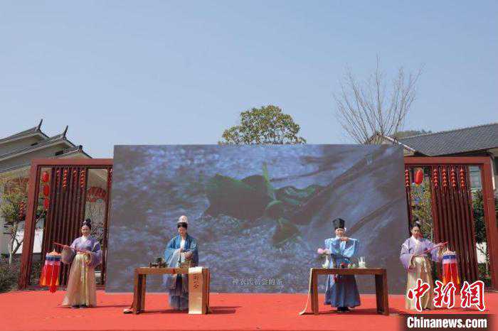 2024杭台邻里节启幕 “径山茶”与“宝岛水”相融