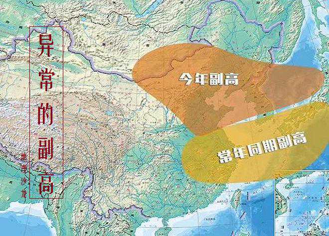 为什么今年多出现路径诡异的台风？可能和副高位置北移有很大关系