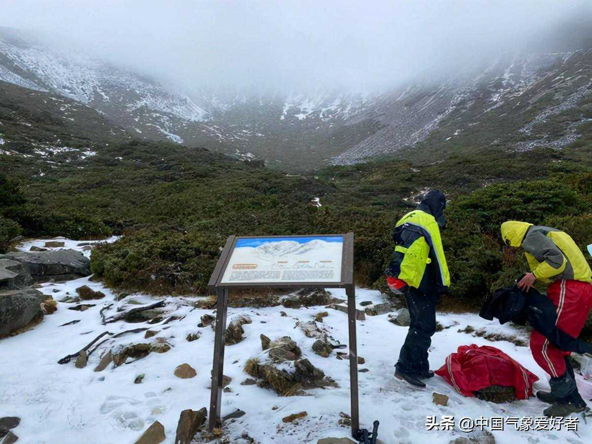 台湾局部突然下雪，是大范围寒潮南下前兆？分析：有苗头但没关系