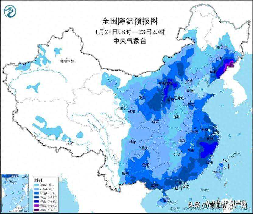 寒潮、降温、大风，三预警齐发！零下10度！南阳天气大变······