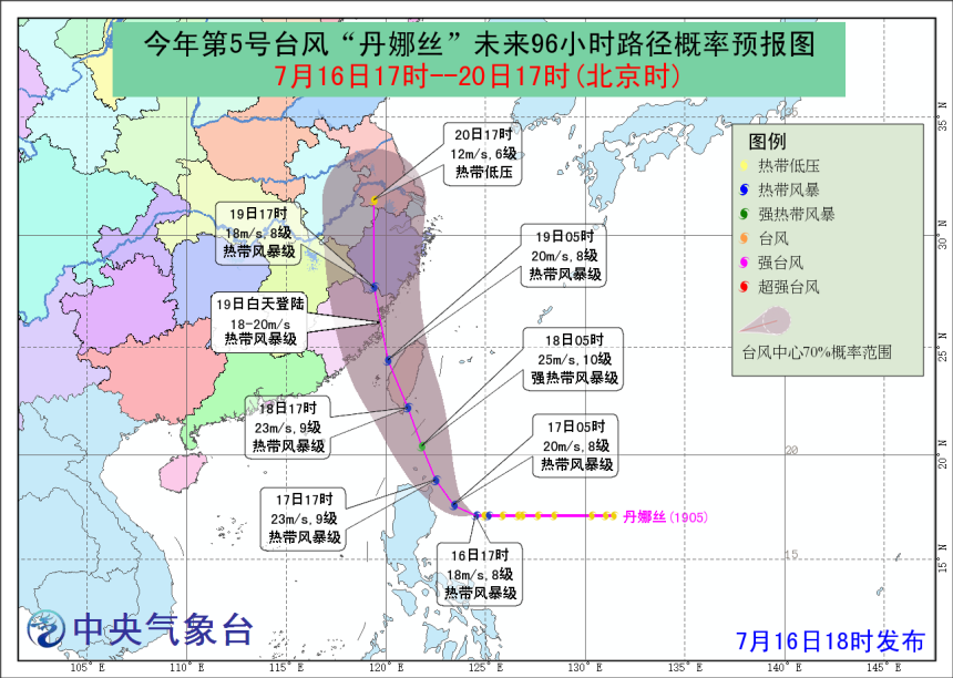 热҈！今日大埔全省最高温，台风“丹娜丝”能给梅州降温吗？