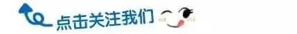 持续低温！湿冷来袭！雨雪冰冻蓝色预警！新建这场雨一直要下到……