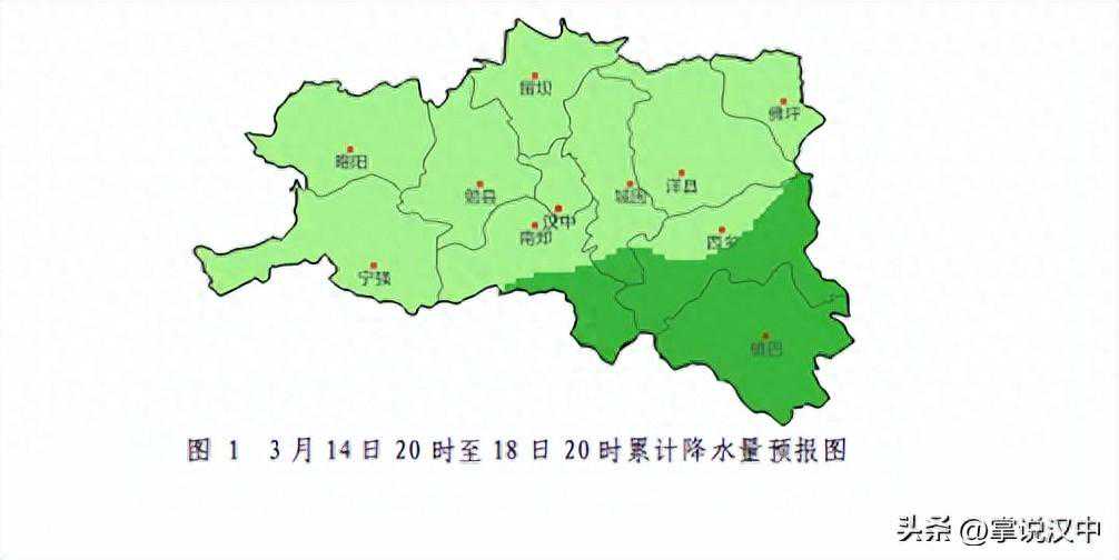 阴雨天气持续！汉中最新天气预报→
