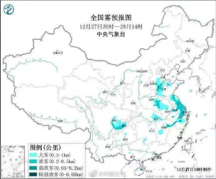 金山人，“霸王级寒潮”已派送，最低-8℃，还有严重冰冻