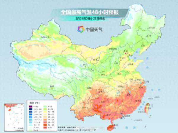 飙到37℃！海南天气将反转，冷空气要来了，雨雾再登场
