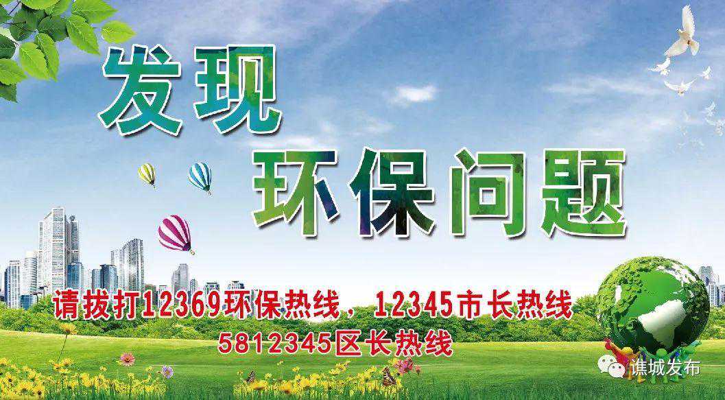 气温重返10℃！霾要返场？下周还有雪？亳州的天气让你琢磨不透……