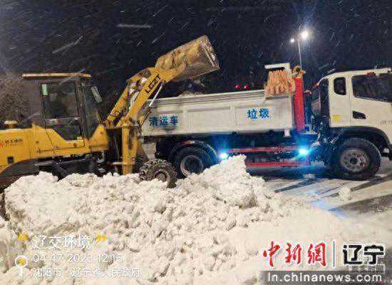 沈阳皇姑区：战风雪、斗严寒，多措并举守住“民生温度”！