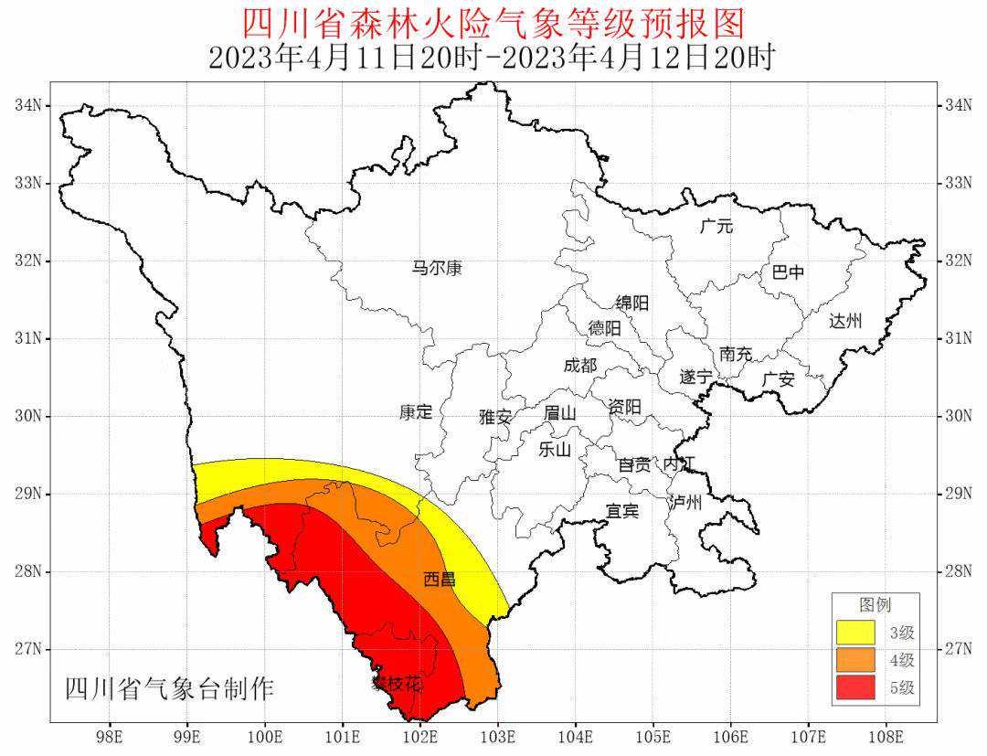 四川盐源已连续48天无降水 未来三天这些地方森林草原火险橙色预警持续
