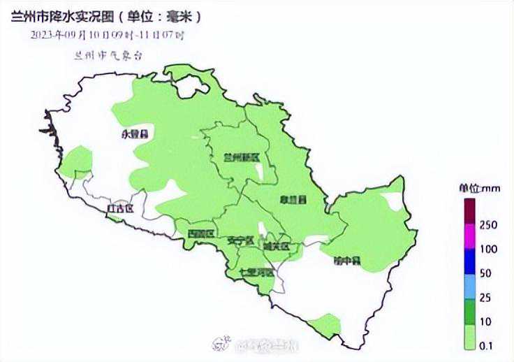 10日白天至夜间 兰州大部出现小雨天气 最大降水量出现在永登水槽沟