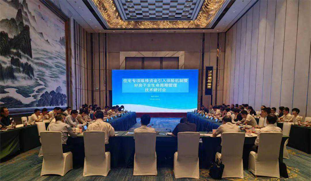 像报车险一样报电梯保险！株洲电梯安全管理有“新招”